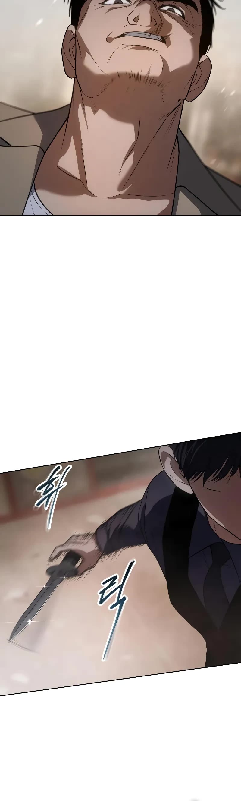 Baek XX Chapter 32 page 44 - Chapter 32