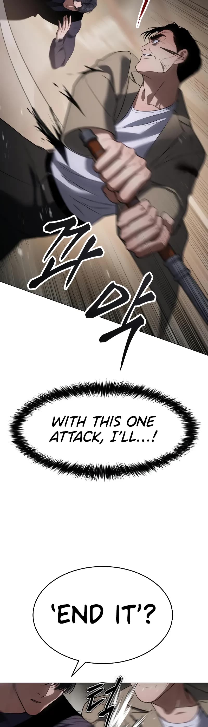 Baek XX Chapter 32 page 47 - Chapter 32