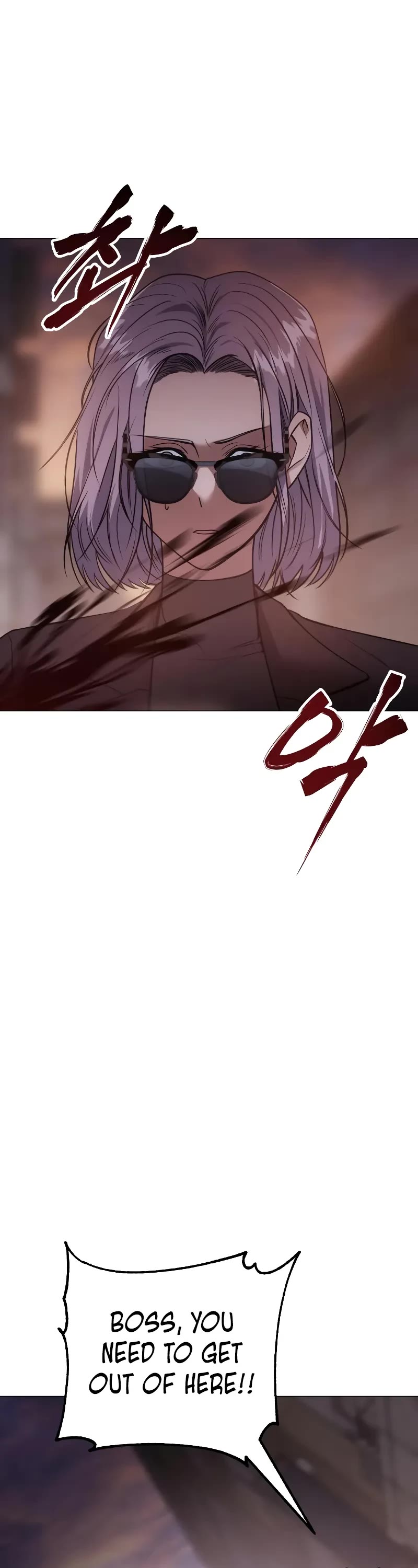 Baek XX Chapter 32 page 57 - Chapter 32