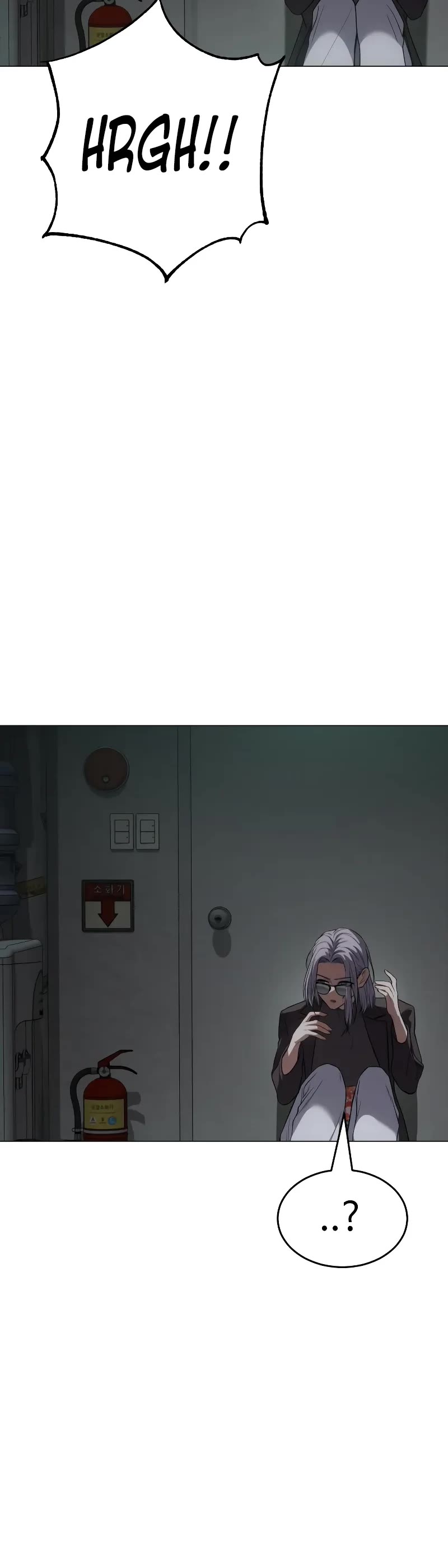 Baek XX Chapter 32 page 72 - Chapter 32