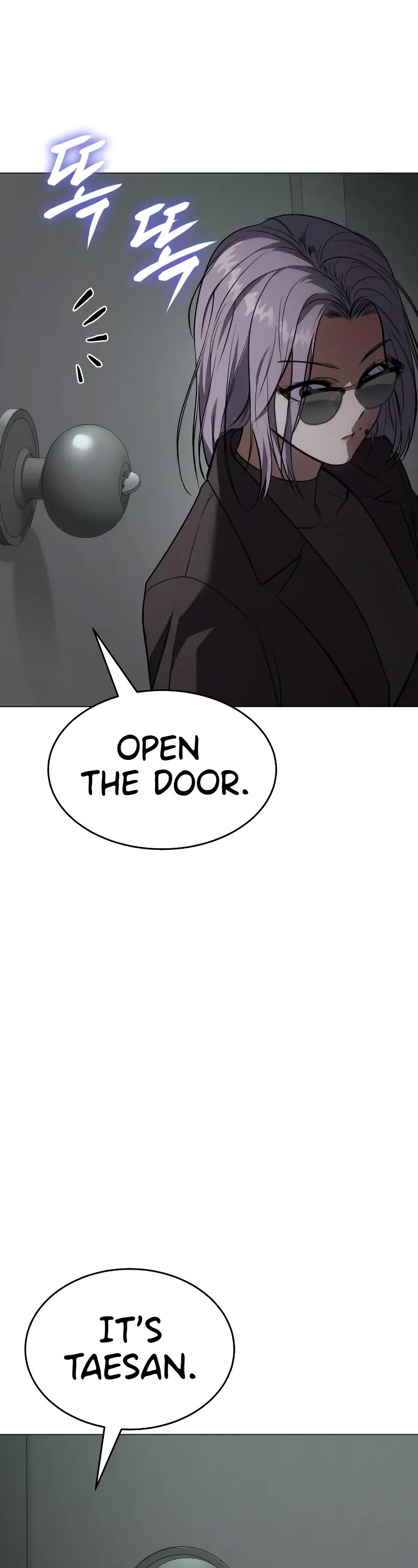 Baek XX Chapter 32 page 73 - Chapter 32