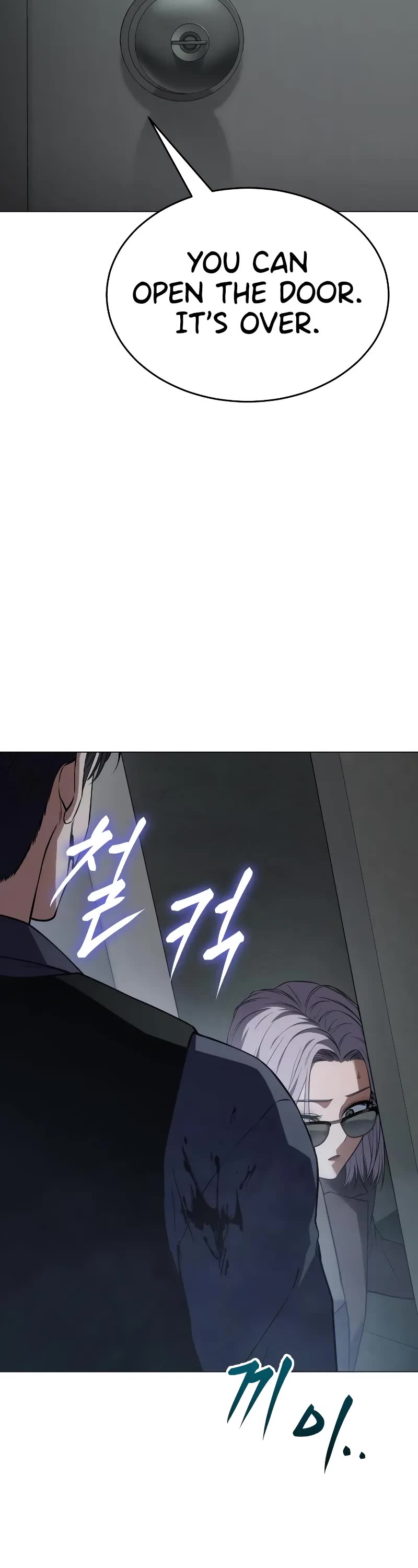 Baek XX Chapter 32 page 74 - Chapter 32