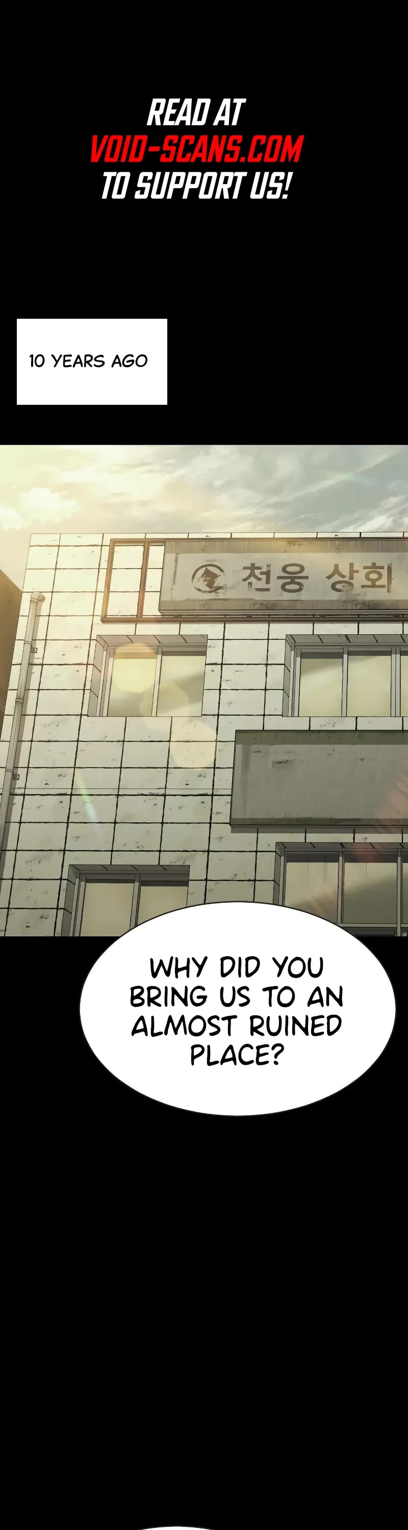 Baek XX Chapter 33 page 1 - Chapter 33