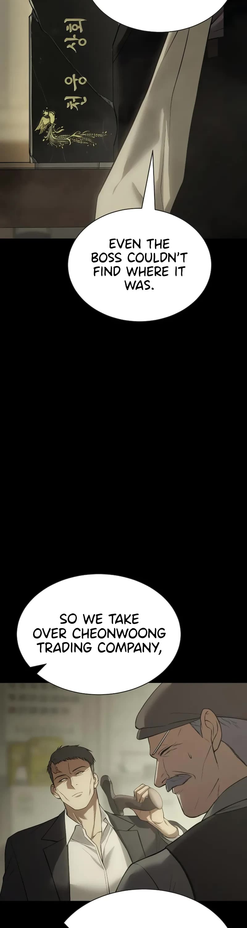 Baek XX Chapter 33 page 10 - Chapter 33