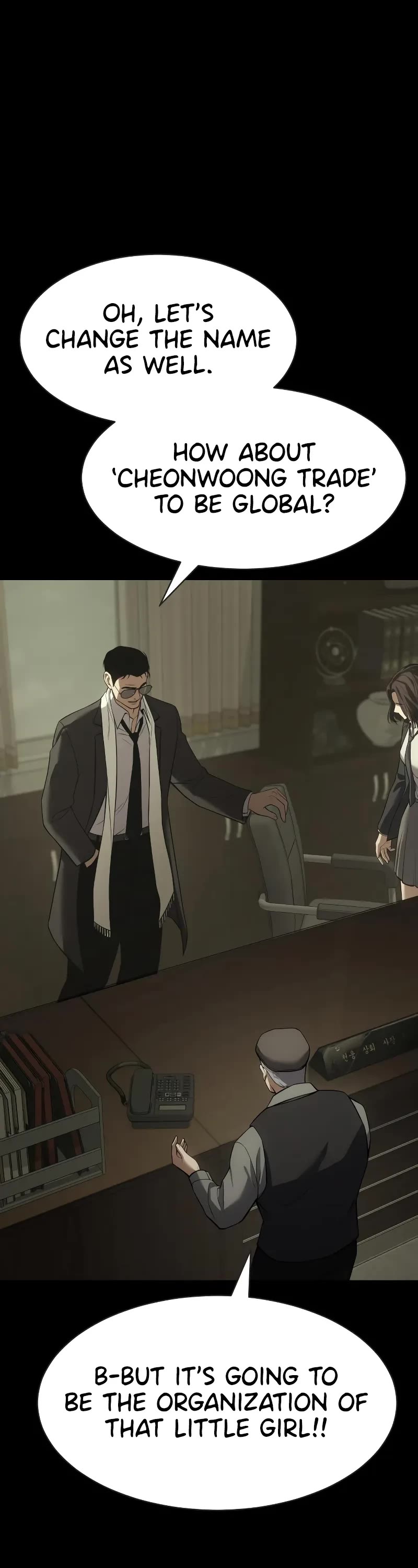 Baek XX Chapter 33 page 17 - Chapter 33