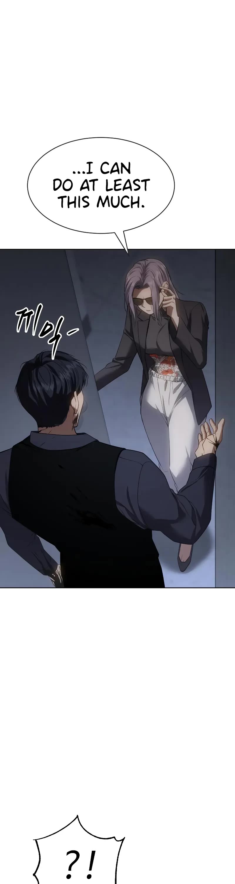 Baek XX Chapter 33 page 24 - Chapter 33