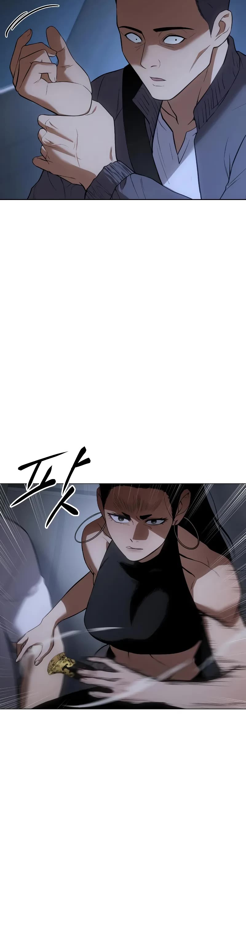Baek XX Chapter 33 page 52 - Chapter 33