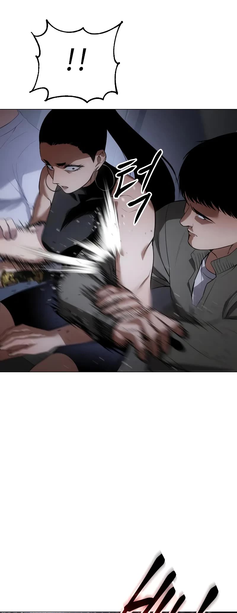 Baek XX Chapter 33 page 53 - Chapter 33