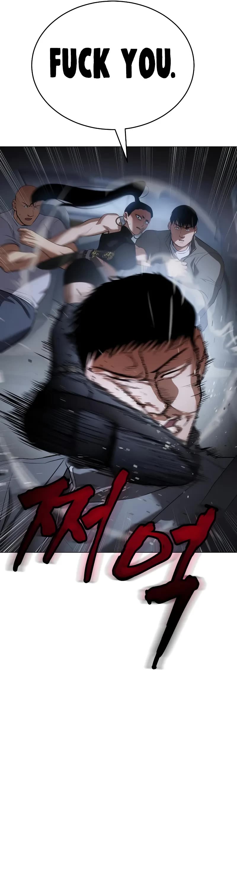 Baek XX Chapter 33 page 59 - Chapter 33