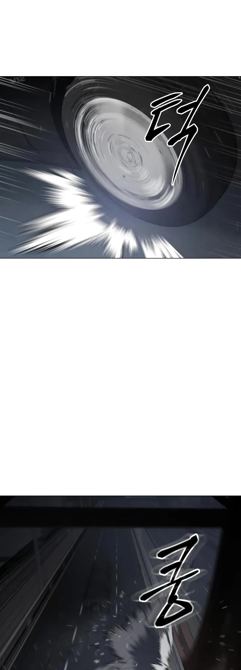 Baek XX Chapter 33 page 65 - Chapter 33