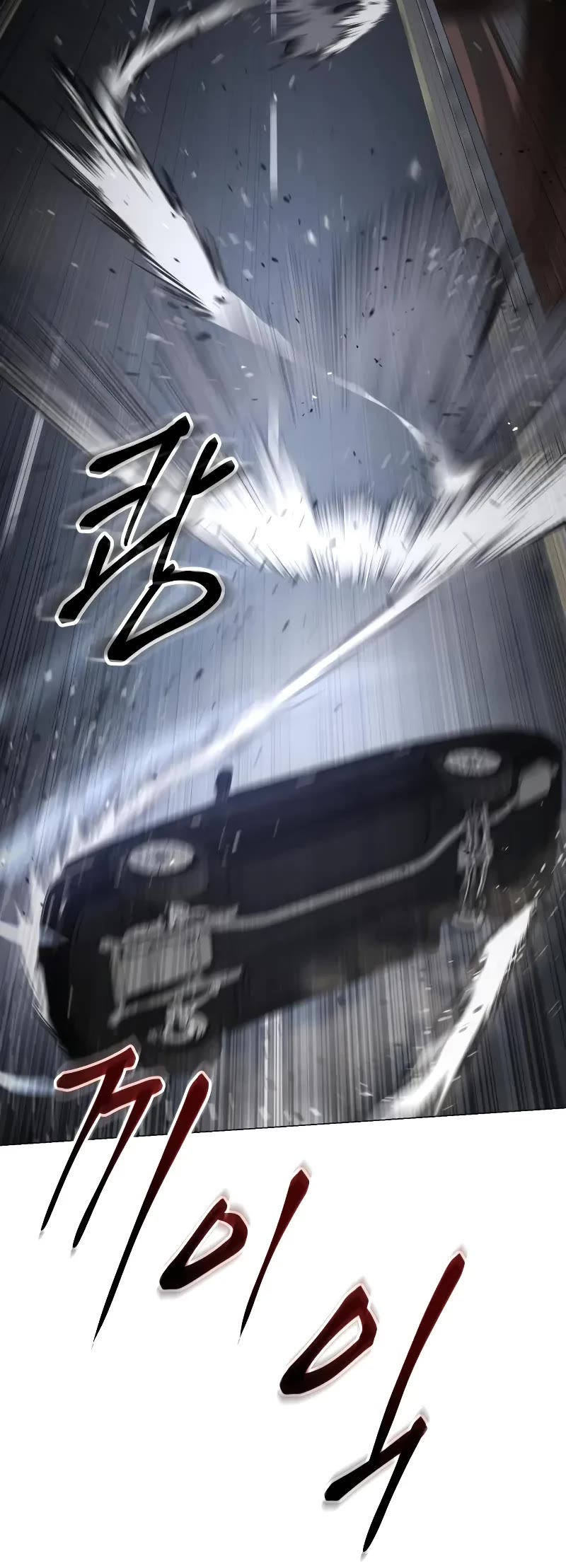 Baek XX Chapter 33 page 66 - Chapter 33
