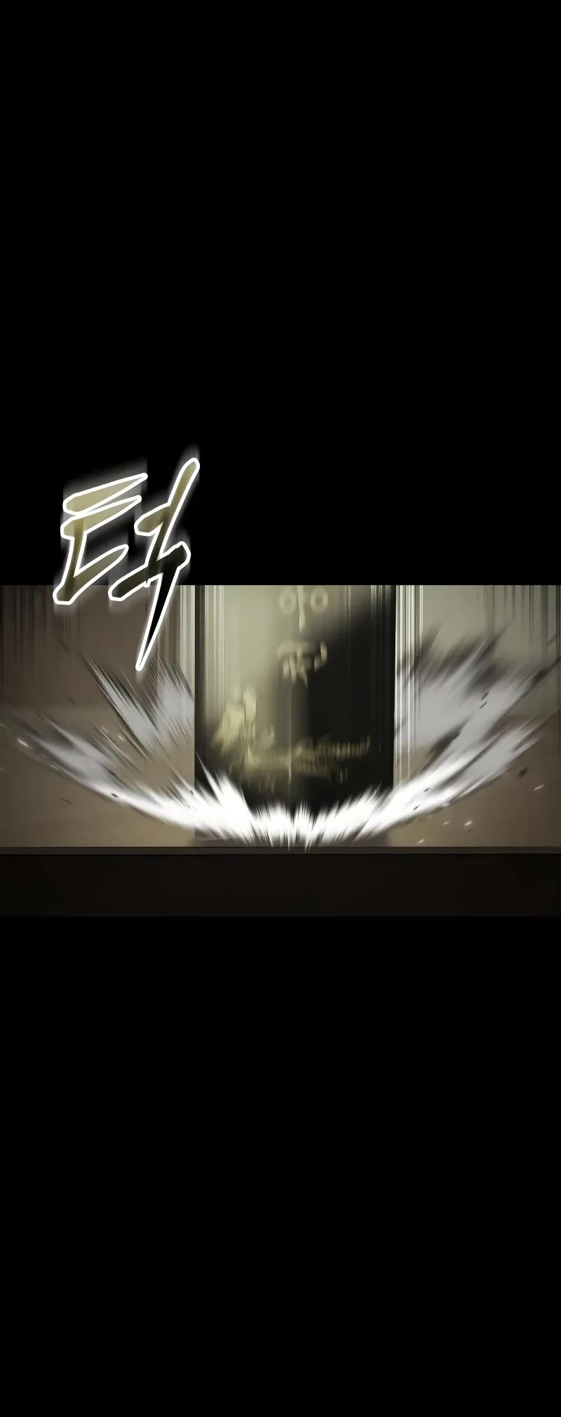 Baek XX Chapter 33 page 7 - Chapter 33