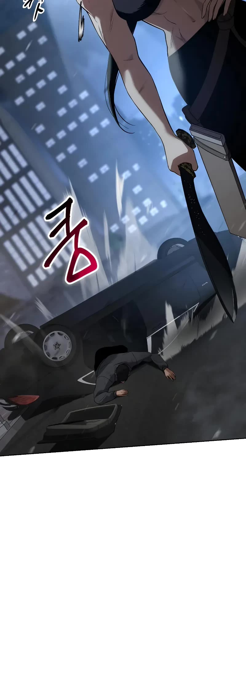 Baek XX Chapter 33 page 70 - Chapter 33