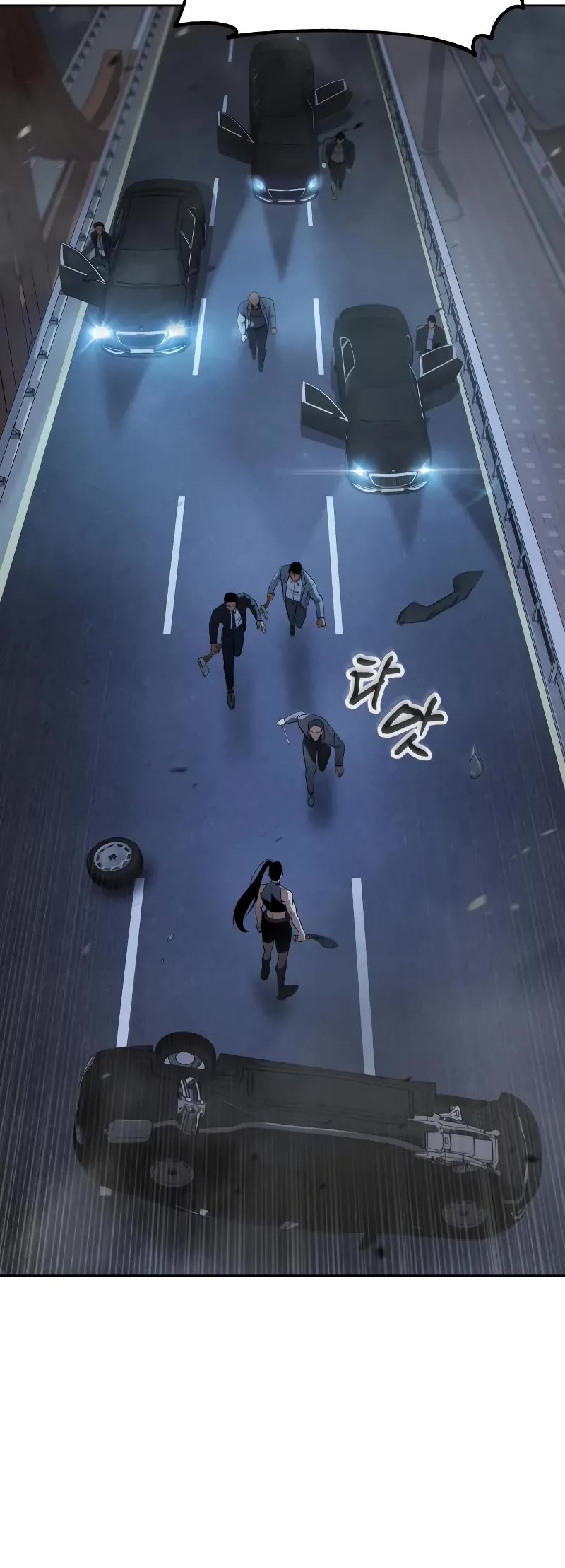 Baek XX Chapter 33 page 74 - Chapter 33