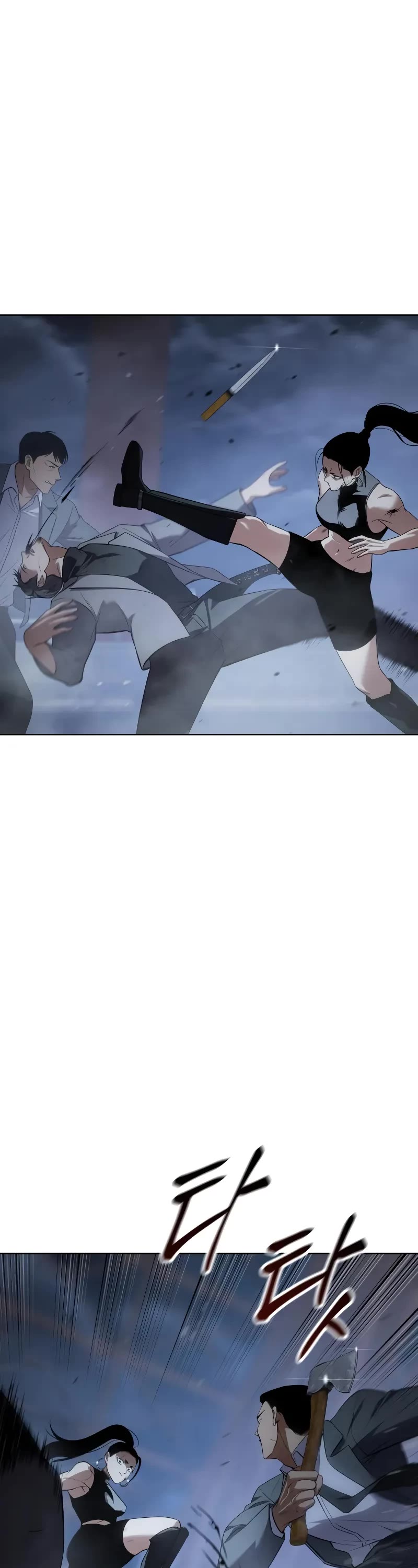 Baek XX Chapter 33 page 76 - Chapter 33