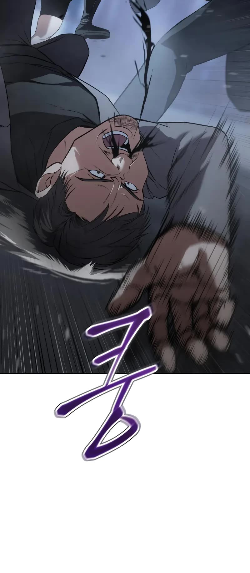 Baek XX Chapter 33 page 77 - Chapter 33