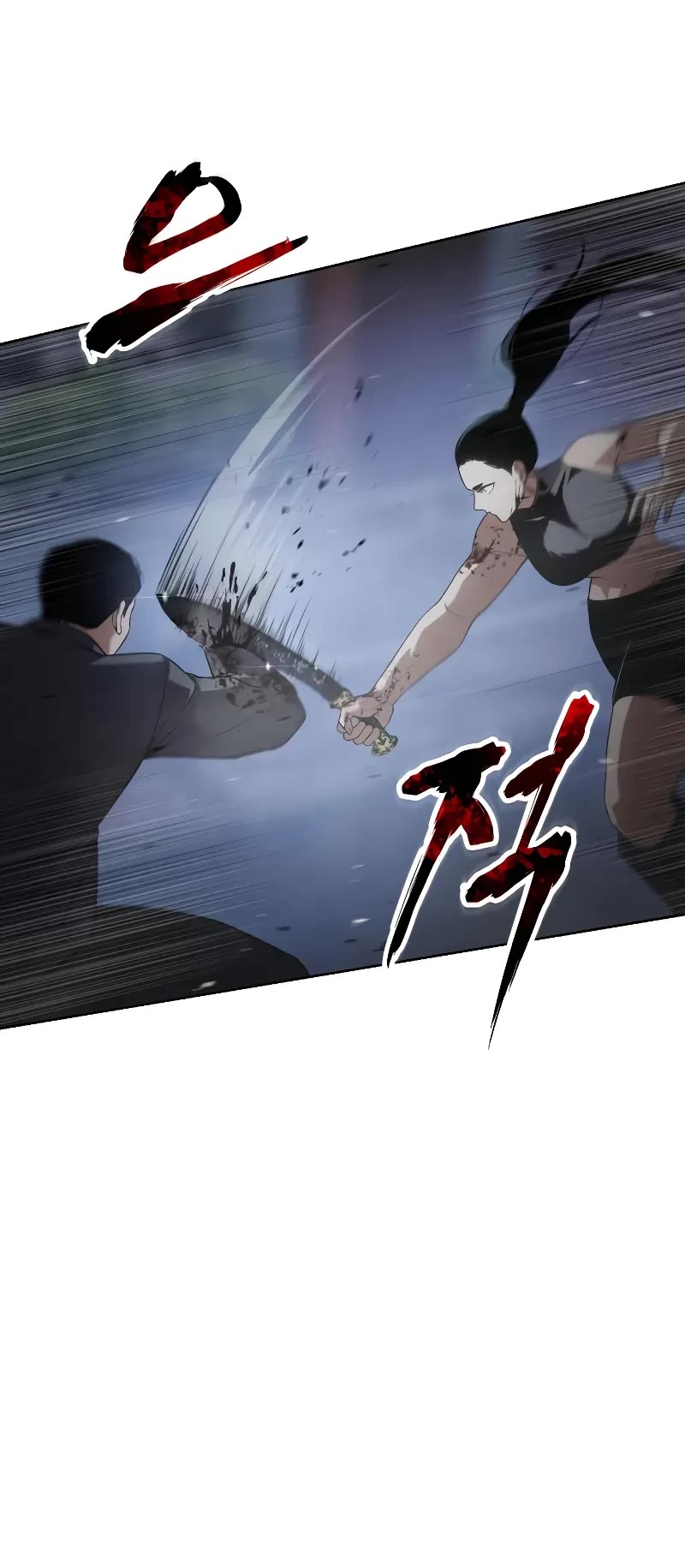 Baek XX Chapter 33 page 78 - Chapter 33
