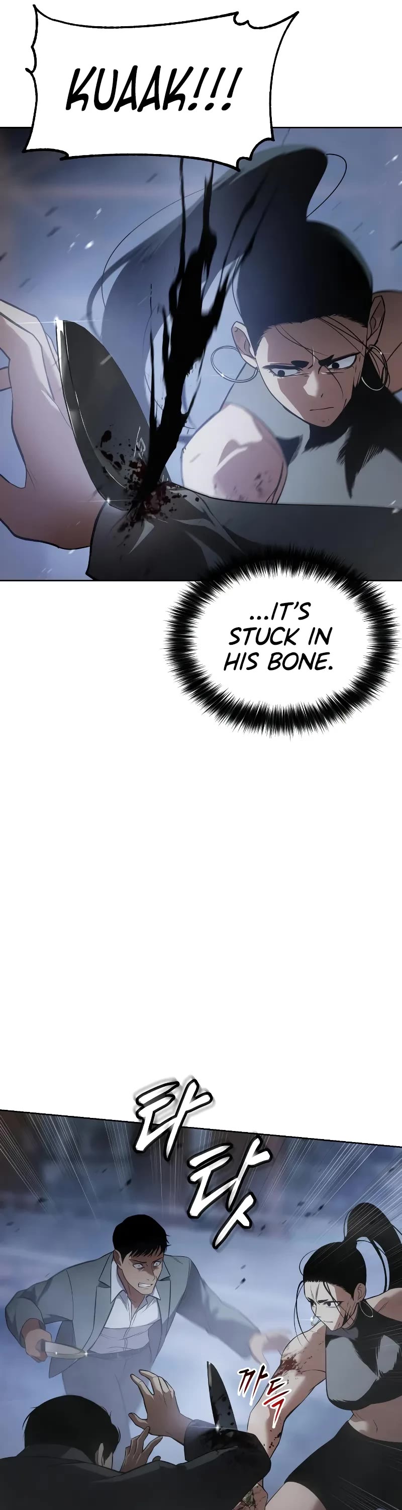 Baek XX Chapter 33 page 79 - Chapter 33