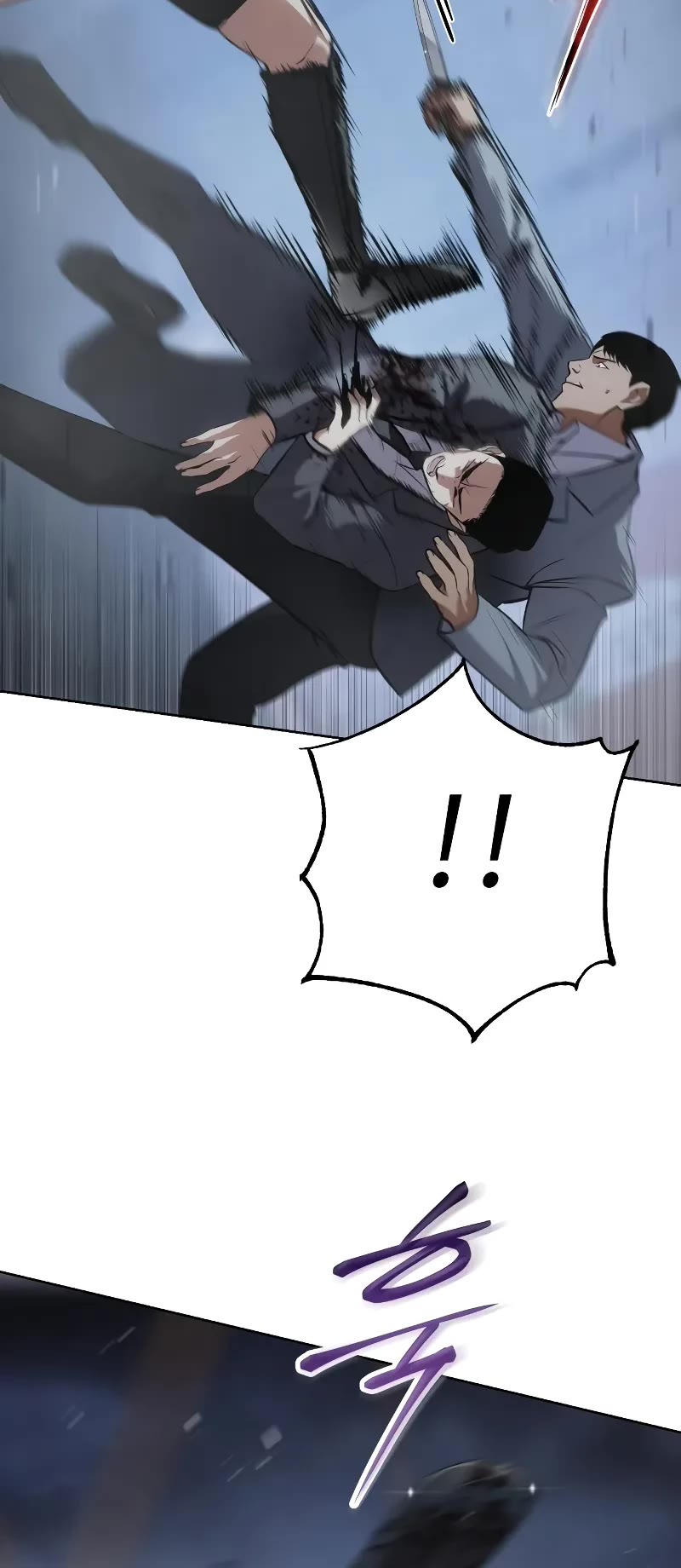 Baek XX Chapter 33 page 82 - Chapter 33