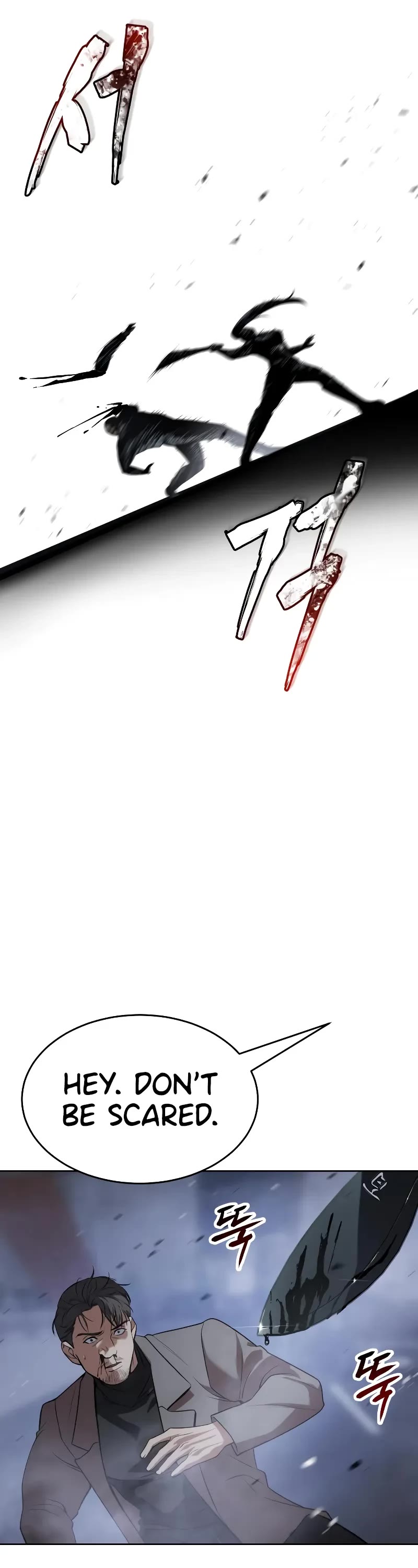 Baek XX Chapter 33 page 87 - Chapter 33