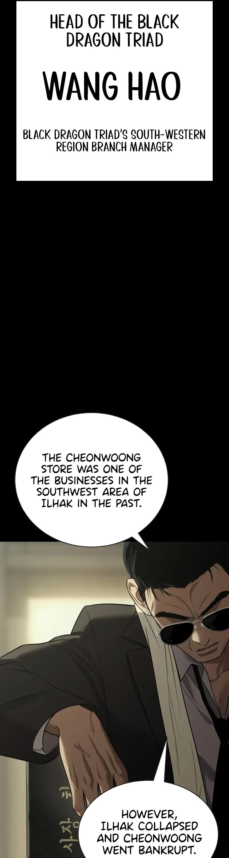 Baek XX Chapter 33 page 9 - Chapter 33