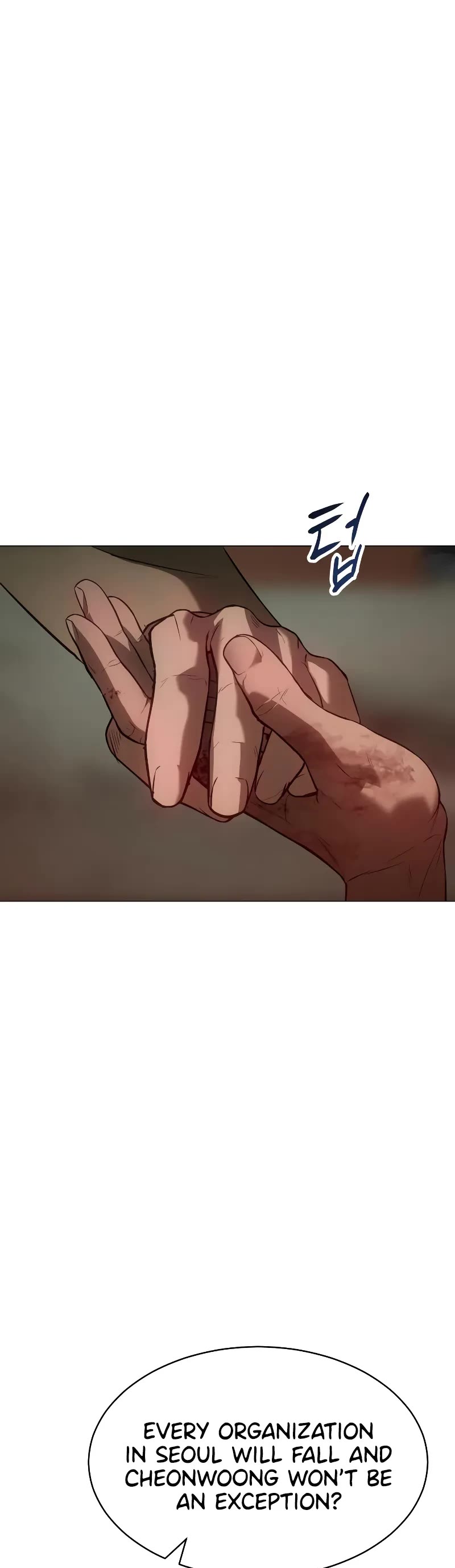 Baek XX Chapter 34 page 11 - Chapter 34