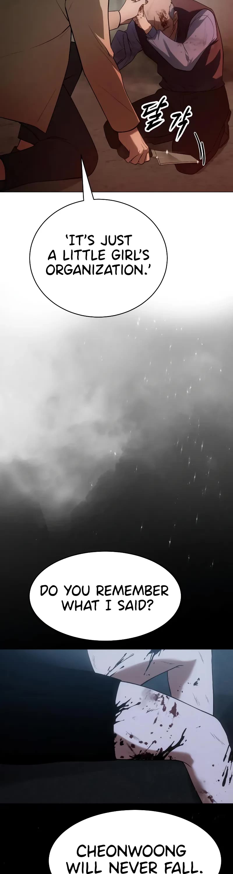 Baek XX Chapter 34 page 14 - Chapter 34