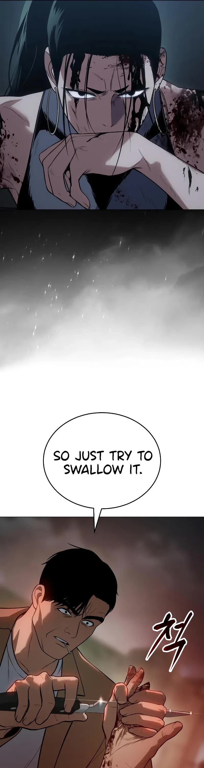 Baek XX Chapter 34 page 17 - Chapter 34