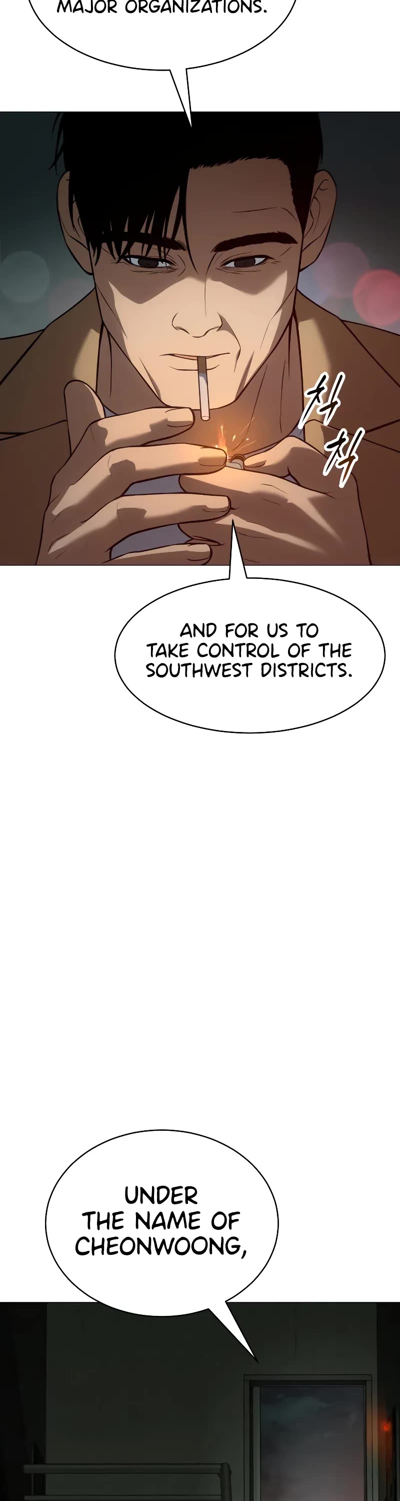 Baek XX Chapter 34 page 2 - Chapter 34