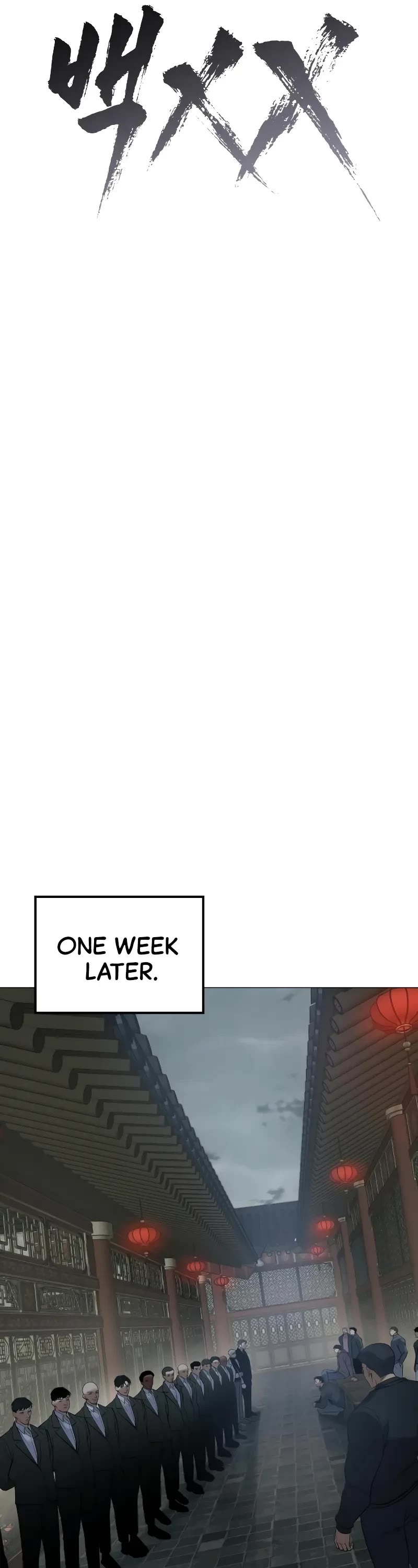 Baek XX Chapter 34 page 21 - Chapter 34