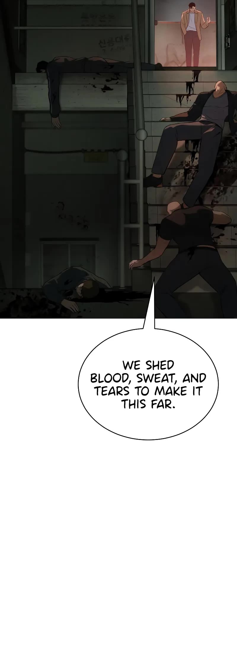 Baek XX Chapter 34 page 3 - Chapter 34