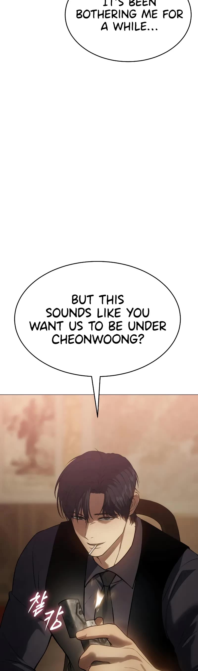 Baek XX Chapter 34 page 39 - Chapter 34