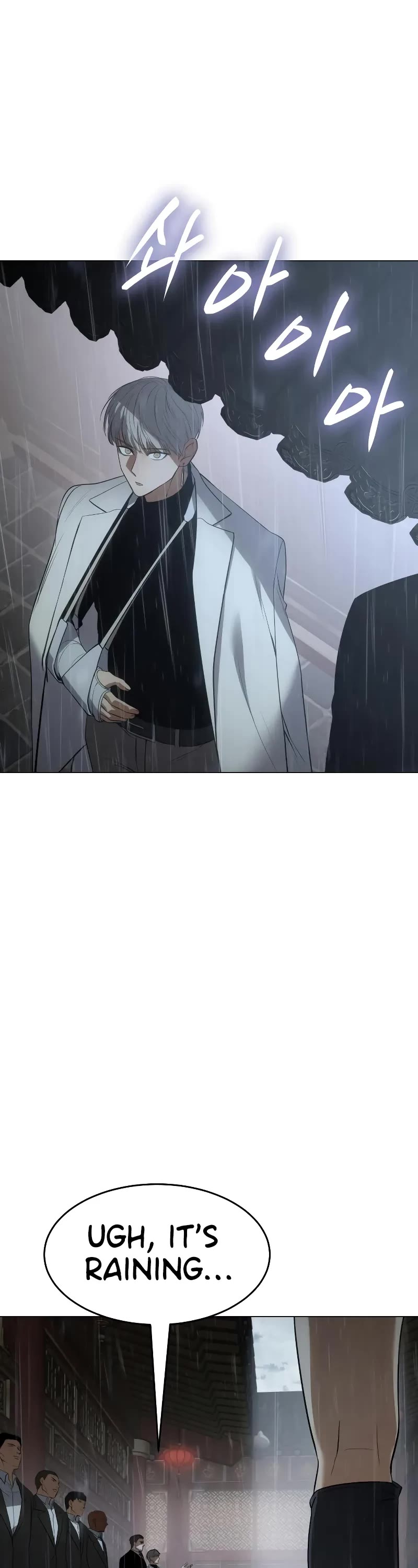 Baek XX Chapter 34 page 42 - Chapter 34