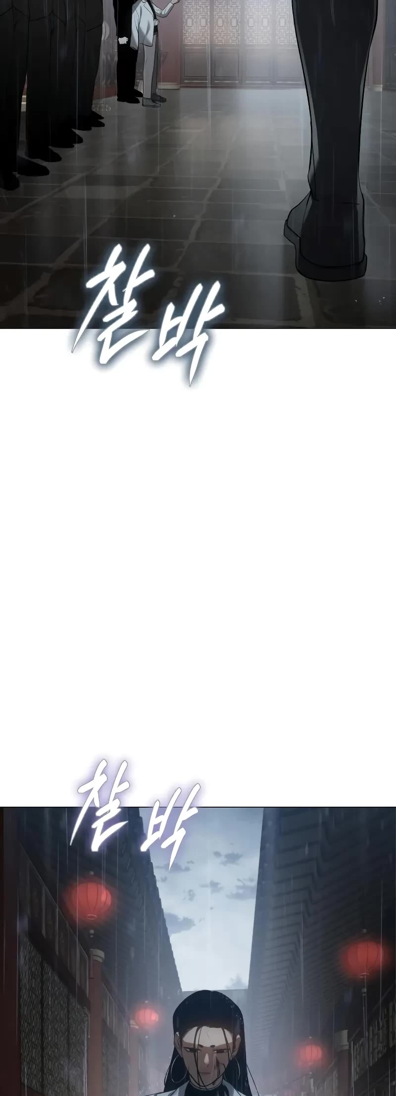 Baek XX Chapter 34 page 43 - Chapter 34
