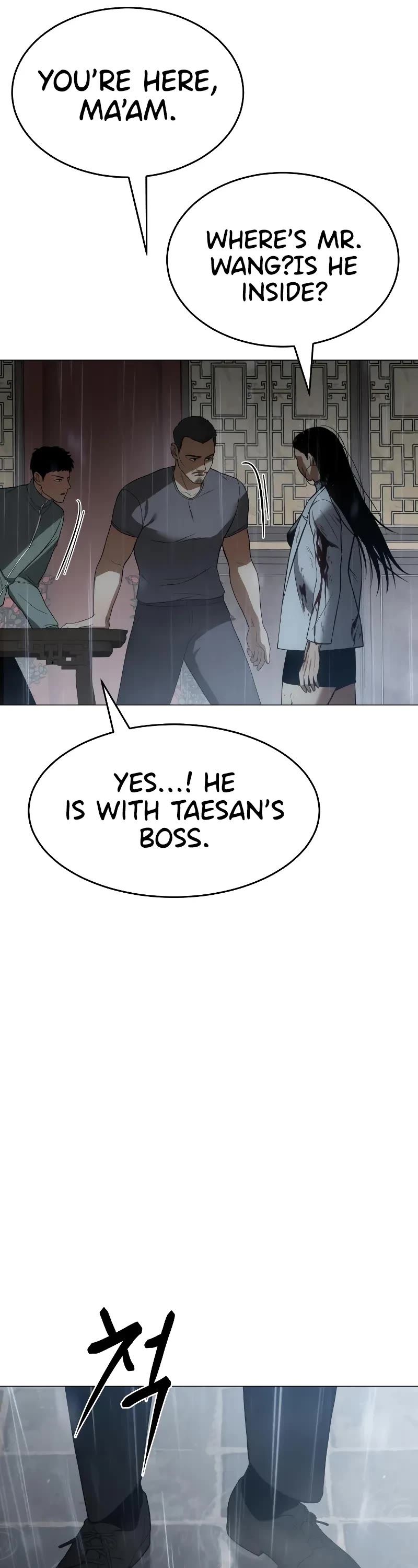 Baek XX Chapter 34 page 45 - Chapter 34