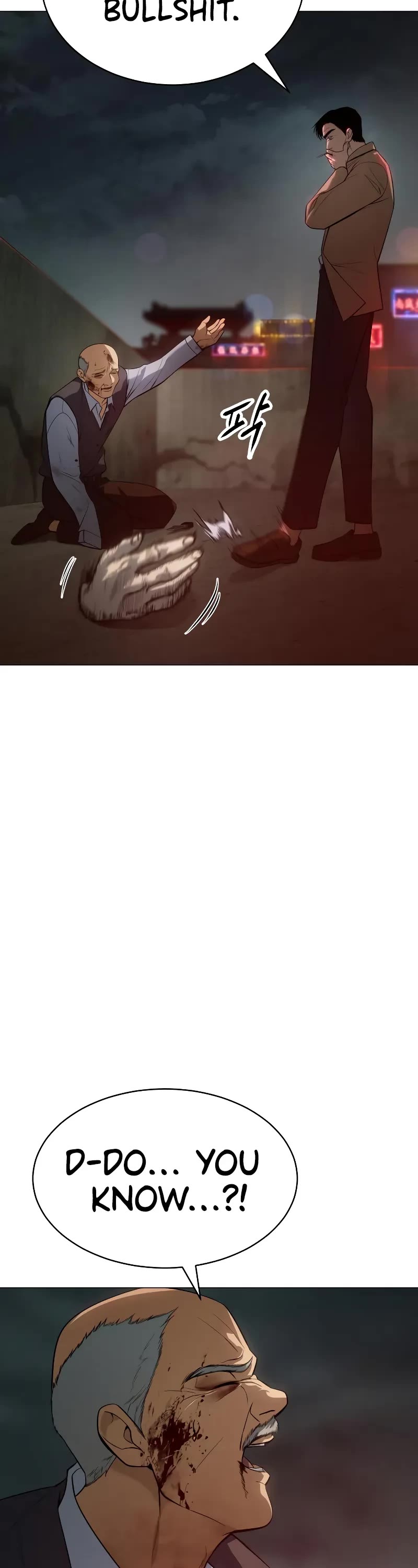 Baek XX Chapter 34 page 6 - Chapter 34