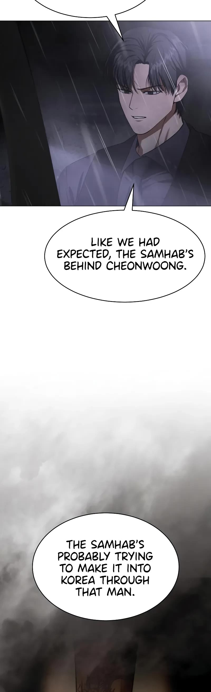 Baek XX Chapter 34 page 67 - Chapter 34