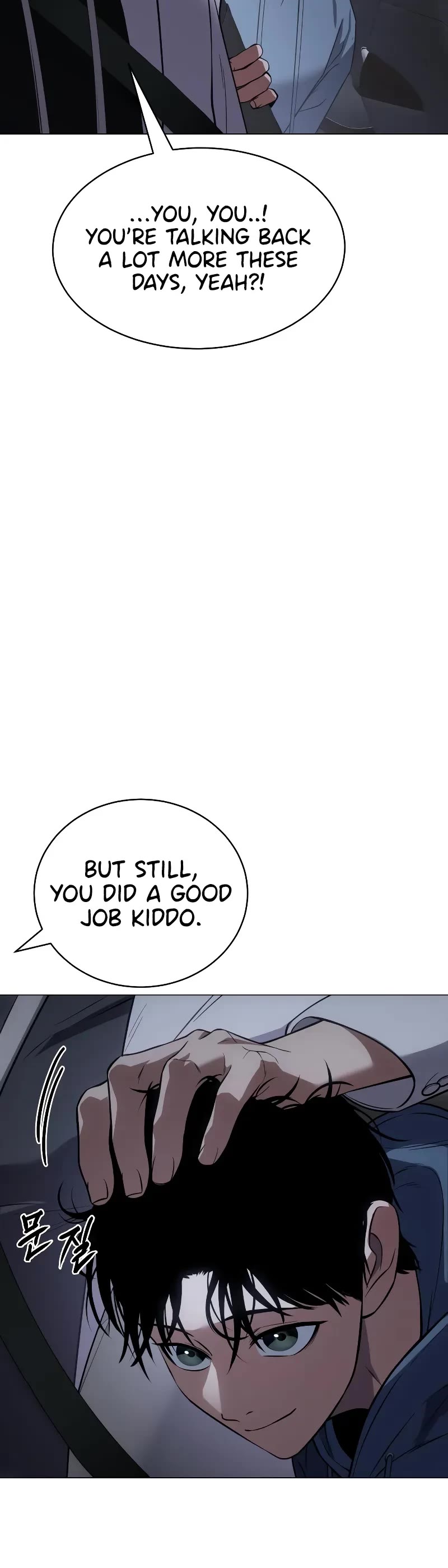 Baek XX Chapter 34 page 71 - Chapter 34