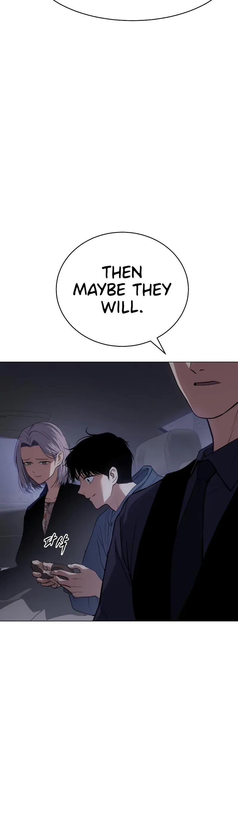 Baek XX Chapter 34 page 76 - Chapter 34