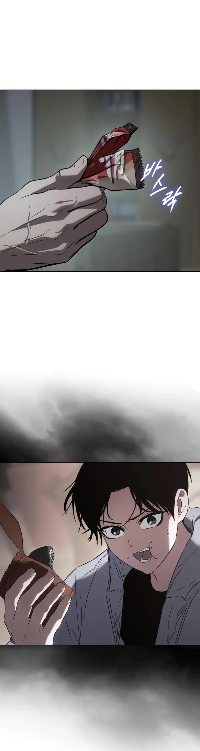 Baek XX Chapter 34 page 81 - Chapter 34