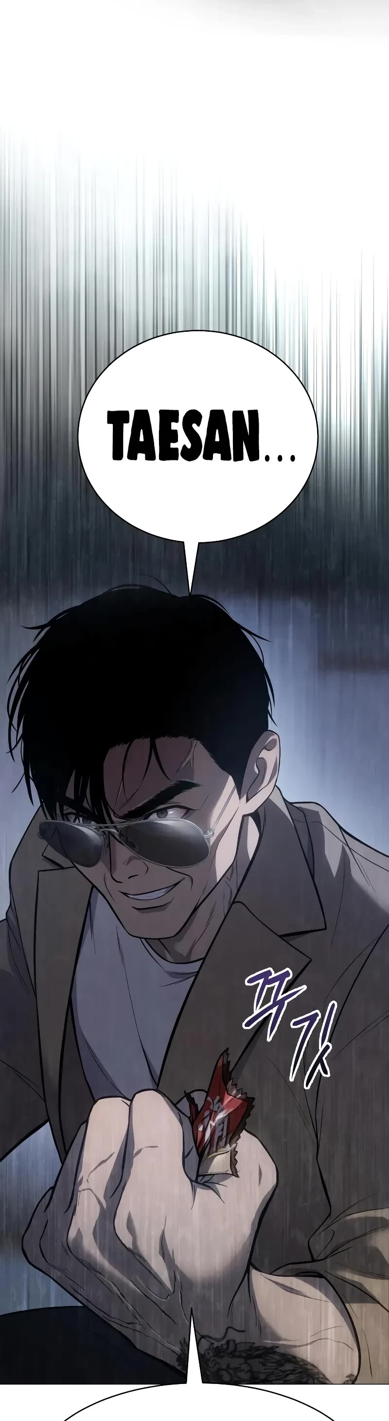 Baek XX Chapter 34 page 82 - Chapter 34