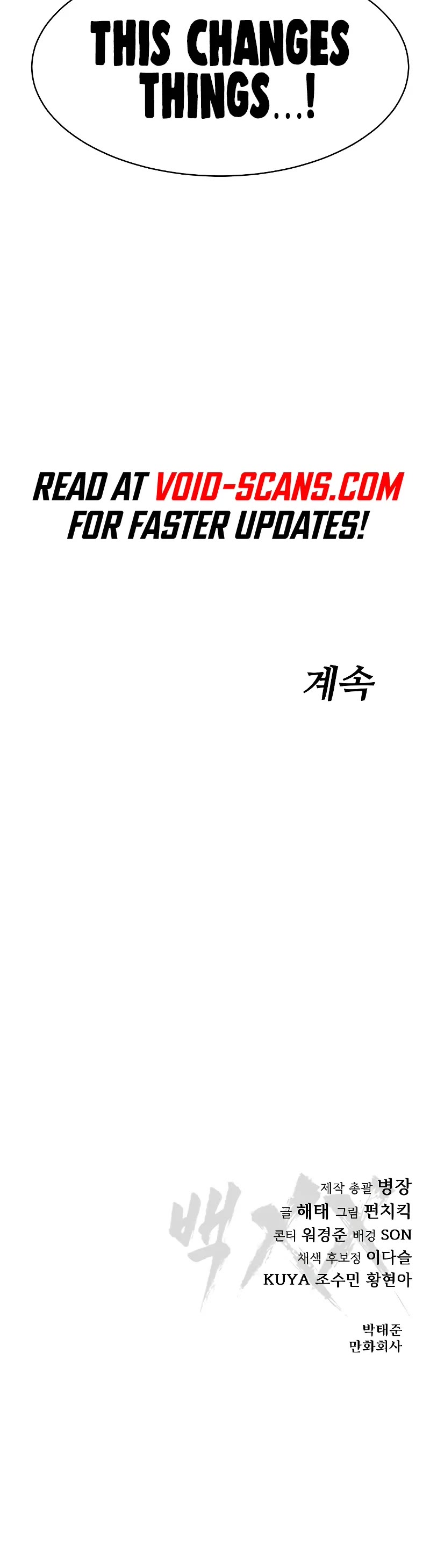 Baek XX Chapter 34 page 83 - Chapter 34
