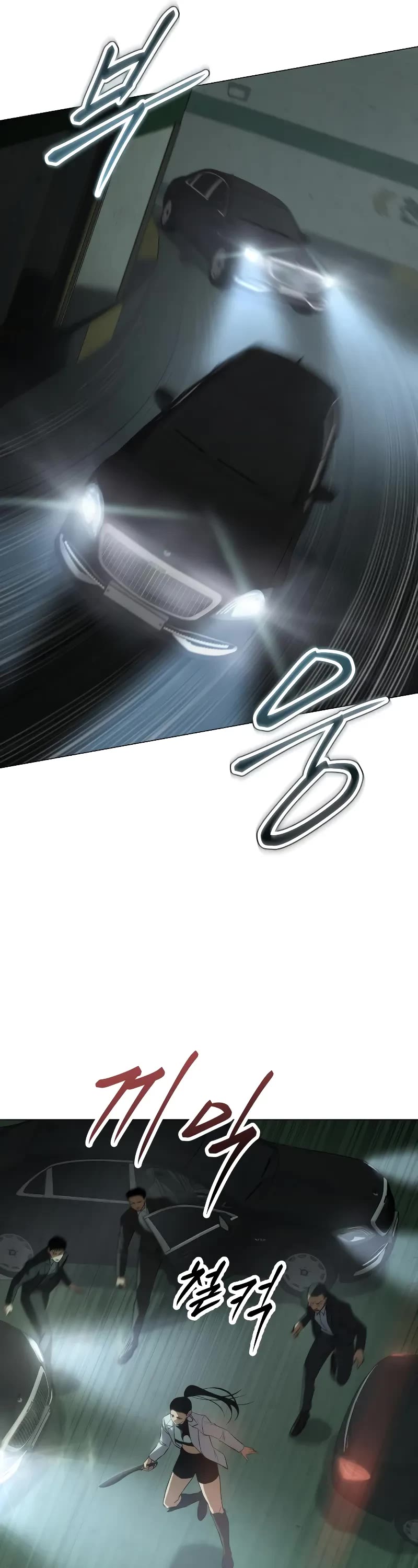 Baek XX Chapter 35 page 29 - Chapter 35