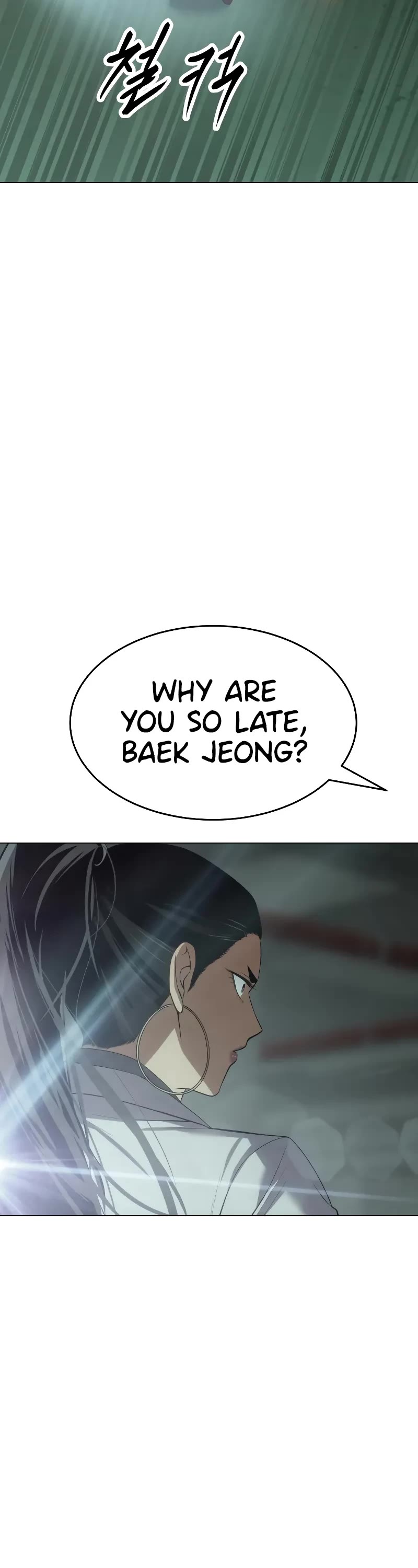 Baek XX Chapter 35 page 30 - Chapter 35