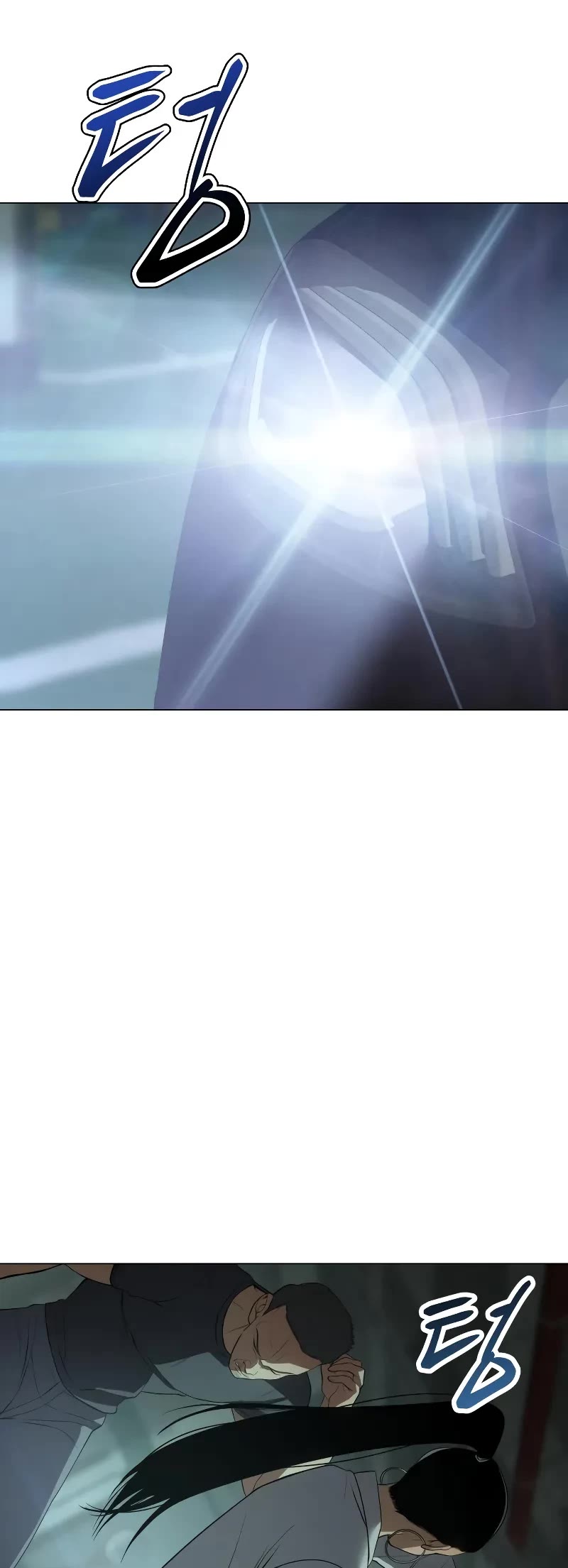 Baek XX Chapter 35 page 31 - Chapter 35