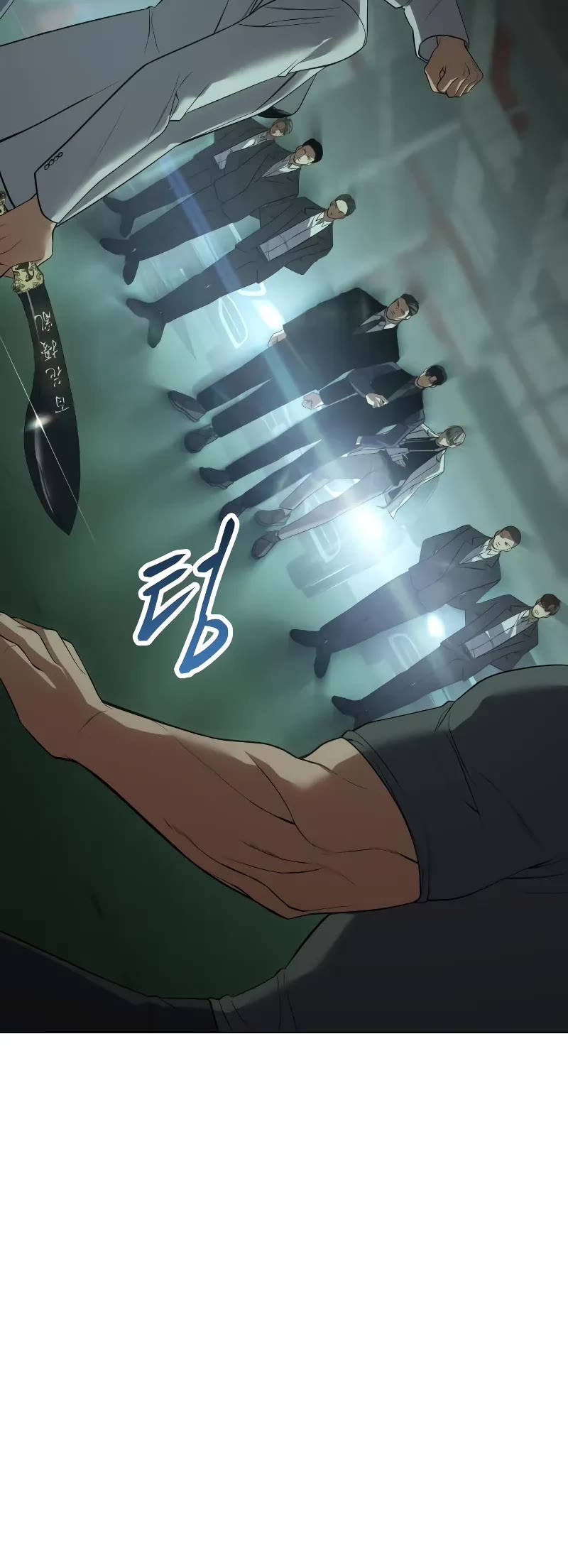 Baek XX Chapter 35 page 32 - Chapter 35