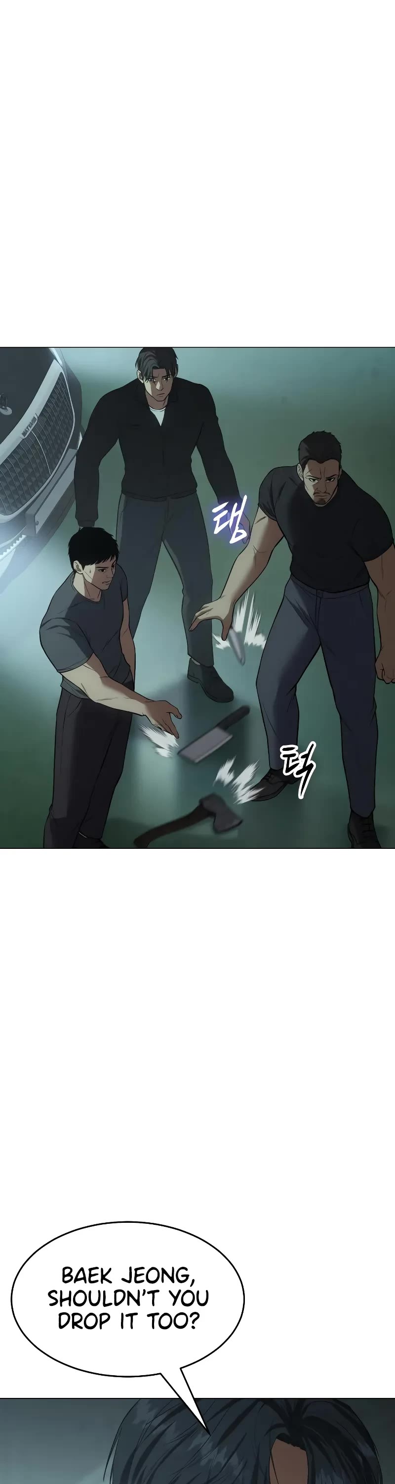 Baek XX Chapter 35 page 41 - Chapter 35