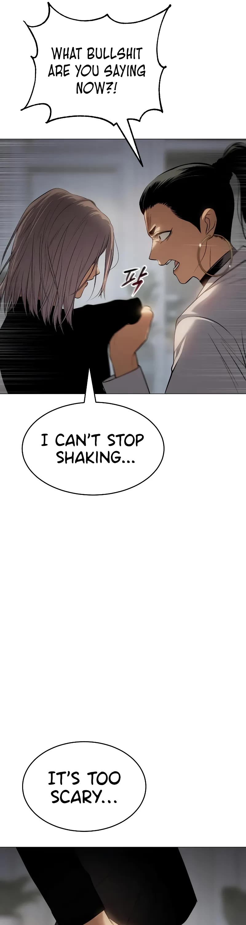 Baek XX Chapter 35 page 53 - Chapter 35