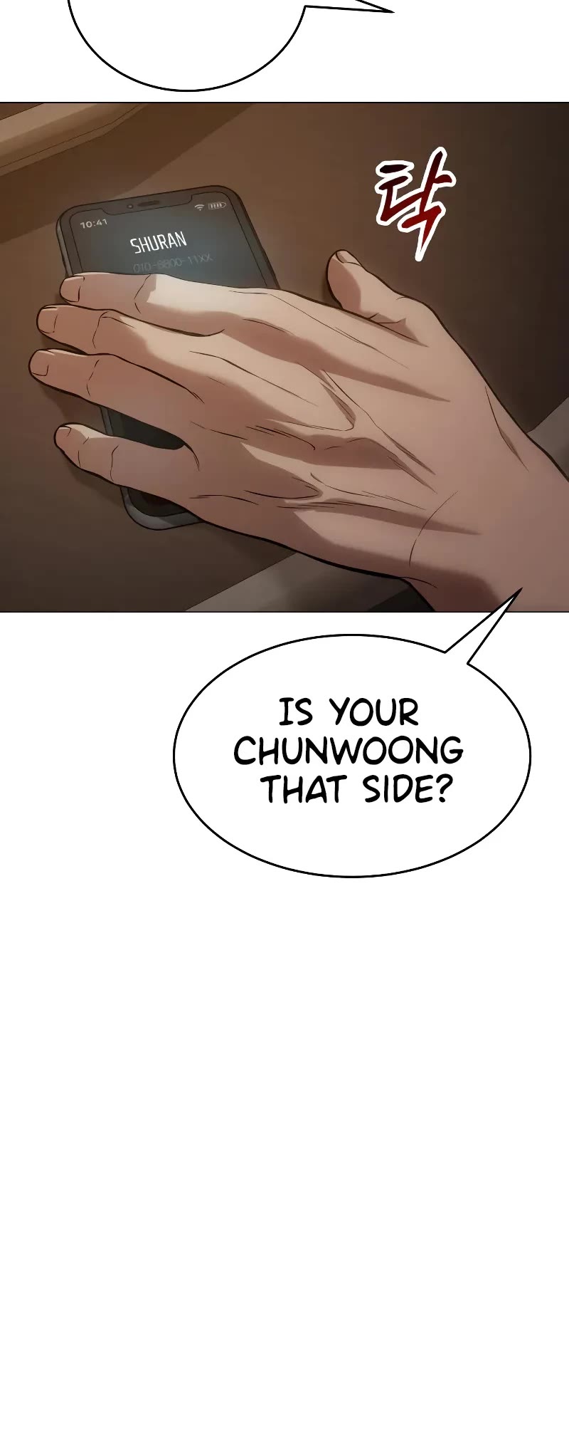 Baek XX Chapter 35 page 76 - Chapter 35