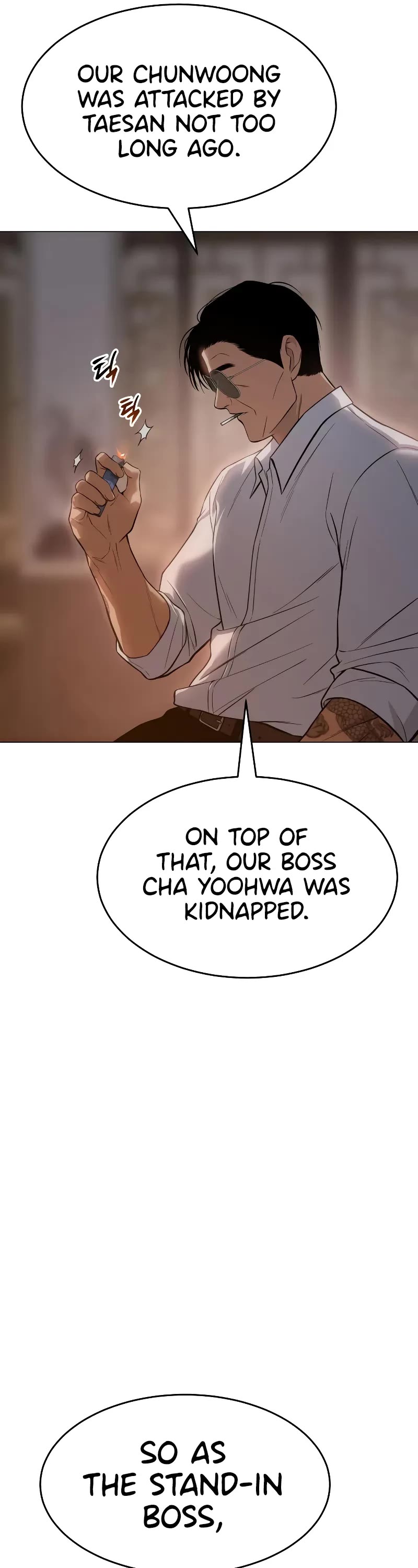 Baek XX Chapter 35 page 81 - Chapter 35